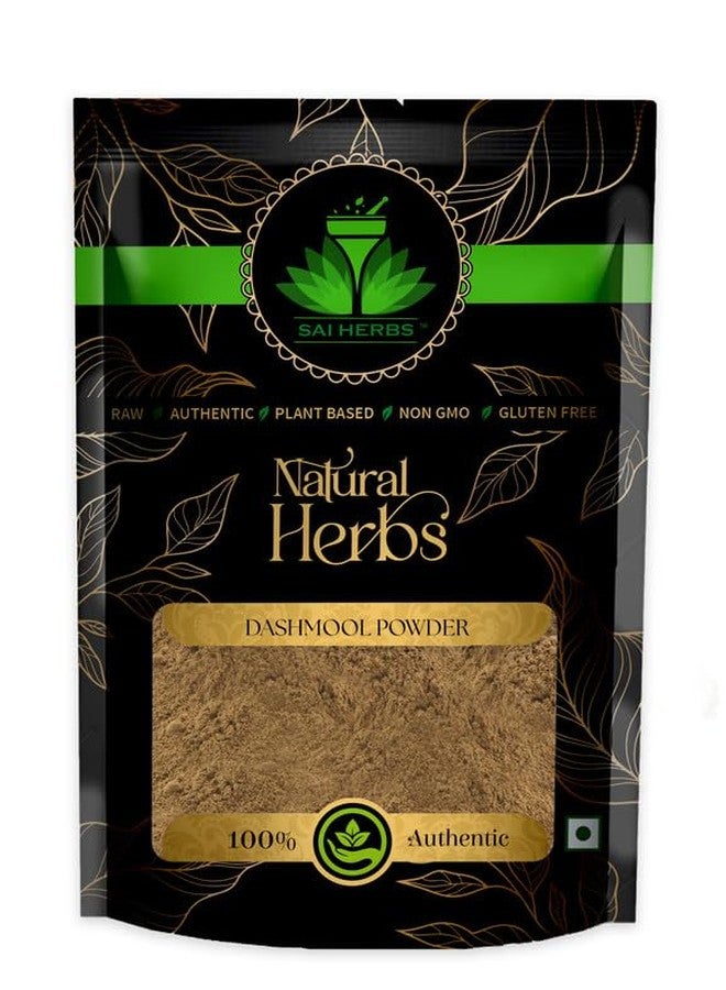 SAI HERBS مسحوق داشمول من ساي هيربس - مسحوق داشامولا - مسحوق داسمول - مسحوق داشمول - نقي وطبيعي (100 غرام) - Image 1